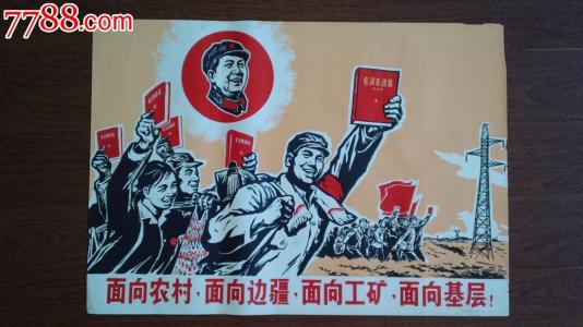 捷尔赛国际学院硕士offer